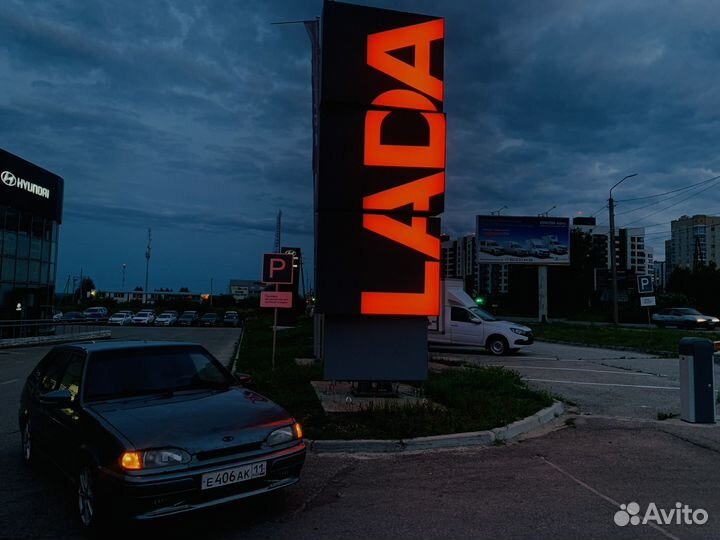 Кузовной ремонт