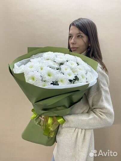 Цветы хризантемы с доставкой