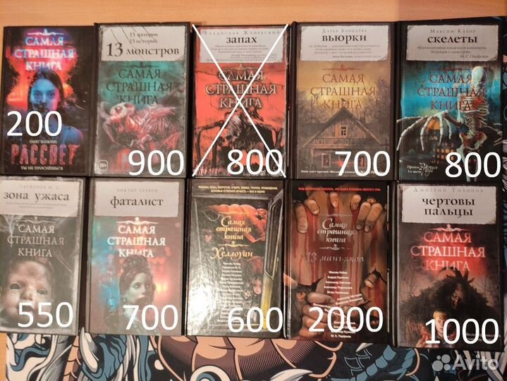 Книги разные