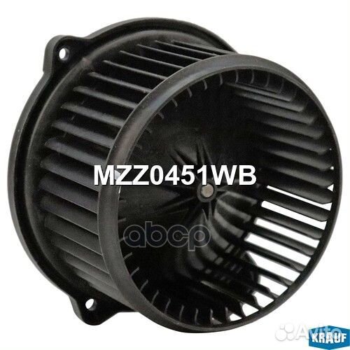 Мотор печки c крыльчаткой MZZ0451WB Krauf