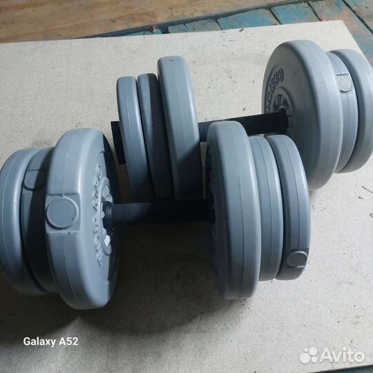 Гантели разборные 20 кг