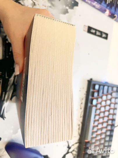 Хранительница книг из Аушвица