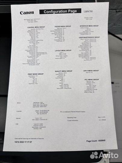 Принтер Canon i-sensys LBP6780x