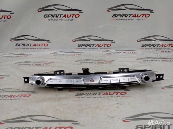 Блок управления магнитолой Kia K9 2 G6DM 2021-2024