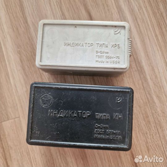 Индикатор ич и ирб