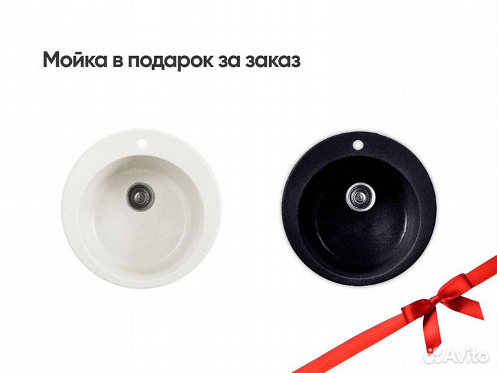 Столешница из акрила с интегрированной мойкой