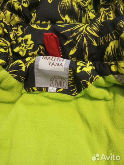 Детские куртки для девочек