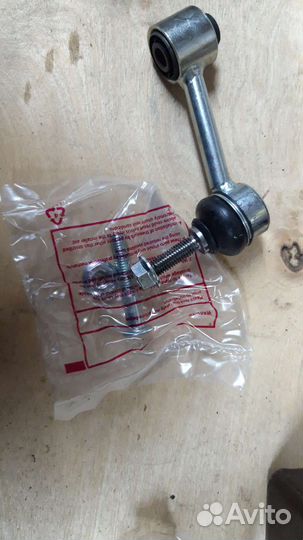 Стойки стабилизатора lynx задняя 2шт. для Шкода