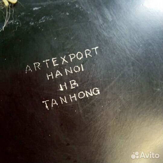 Тарелка Вьетнам 30 см,дерево 60 е годы