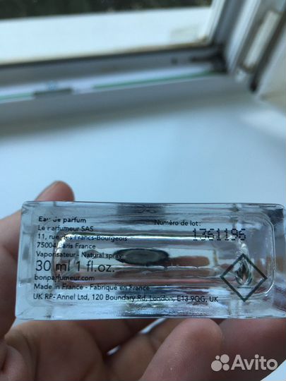 BON parfumeur парфюм вода унисекс