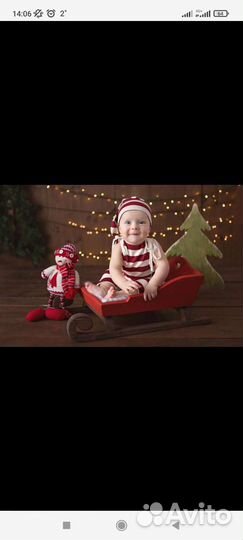 Бадейка тазик реквизит