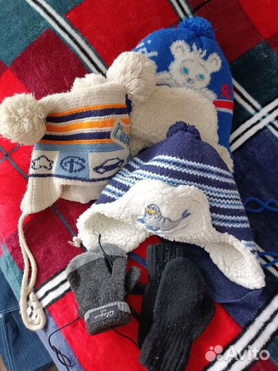 Вещи пакетом на мальчика