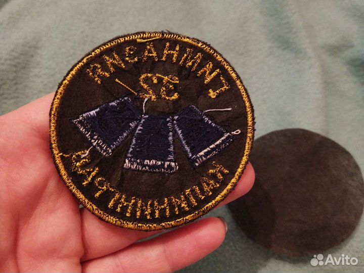 Учебные пособия