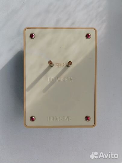 Радио Новгород 859 СССР ретро