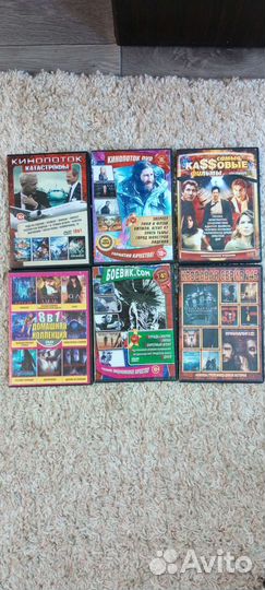 Двд диски. Русские комедии. Сбор ужасов. За все