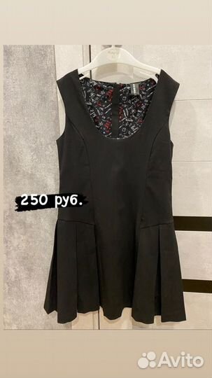 Школьная одежда для девочки 134