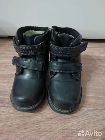 Ботинки детские