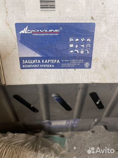 Защита двигателя