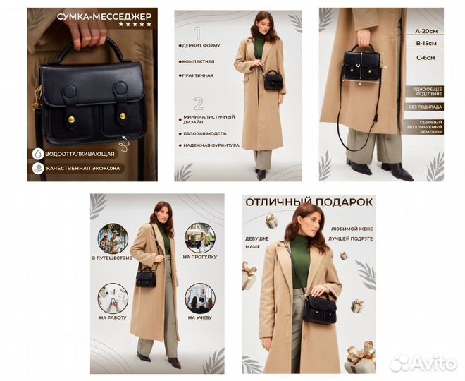 Веб дизайнер удаленно