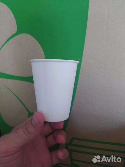 Бумажный стакан