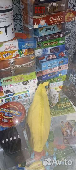 Настольные игры