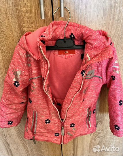 Курточка на 2-3 года