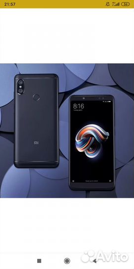 Xiaomi Redmi Note 5, 4/64 ГБ