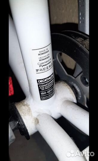 Велосипед детский