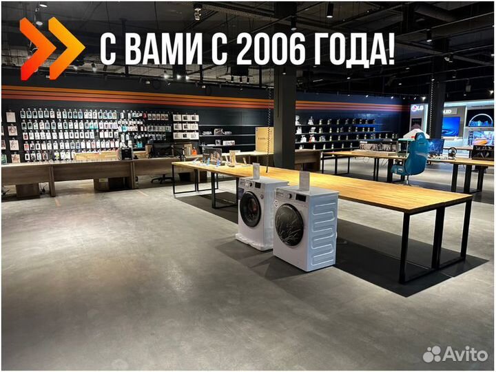 Батарея Радиатор отопления Ballu