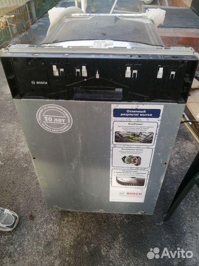 Посудомоечная машина Bosch 45 см бу