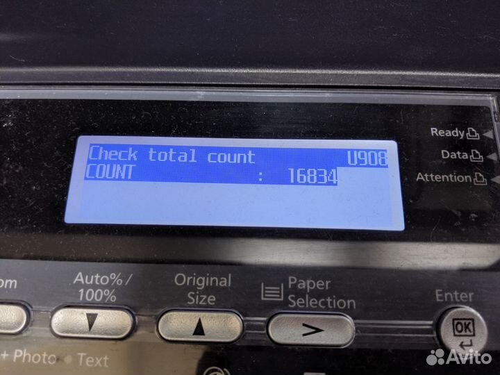 Мфу Kyocera TA 181