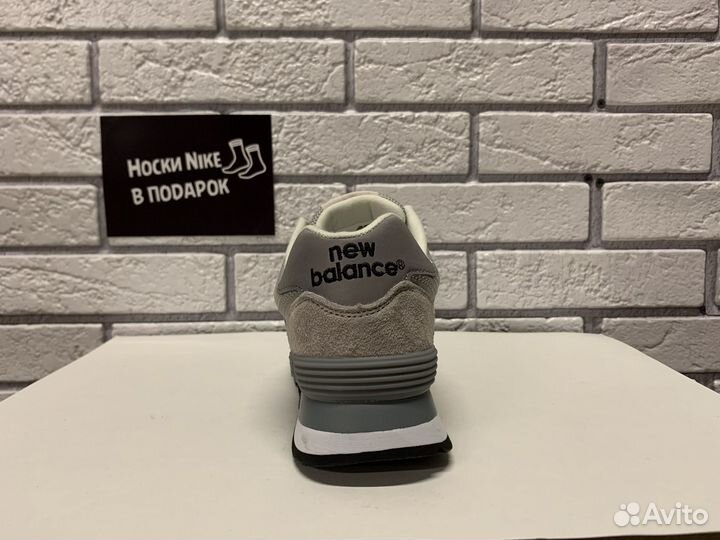 New Balance 574 grey reflective