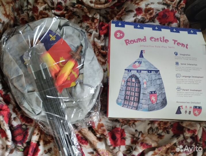 Палатка детская