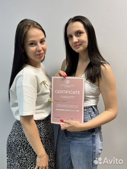 Обучение наращиванию ресниц