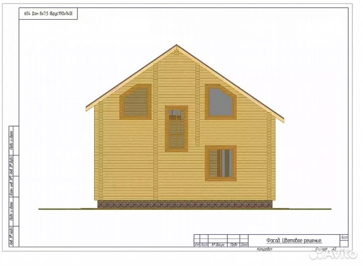 Дом из профилированного бруса 8х7.5 145х190 мм
