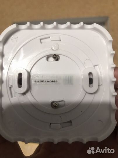 Умный дом GAL SH-1000