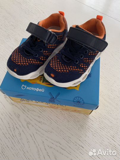 Кроссовки котофей 23