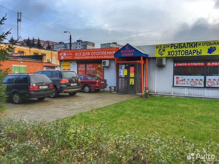 Удочка болонская Shimano 6 м C.W.15-45