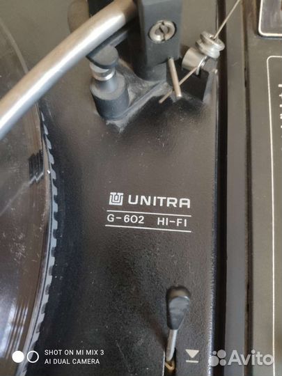 Стерео электро- проигрыватель