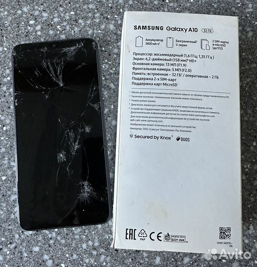 Телефон Samsung А 10