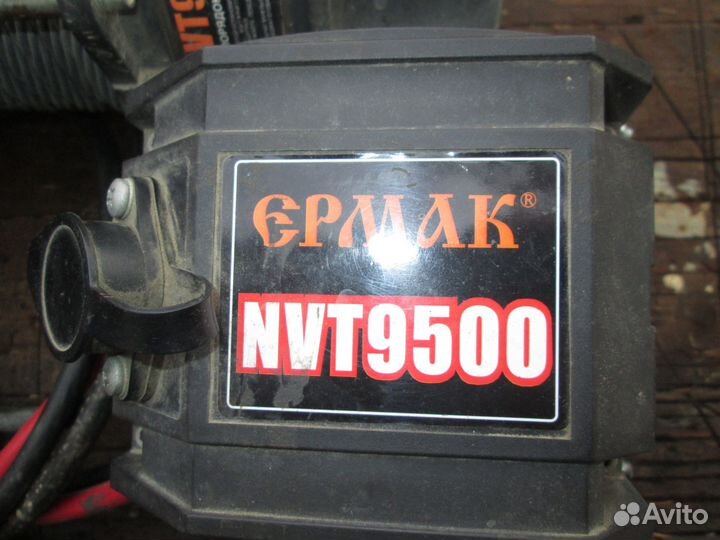 Лебёдка ермак NVT9500