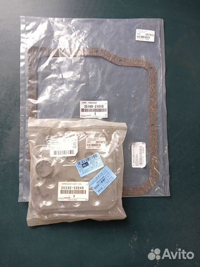 Фильтр АКПП Тойота Виндом MCV 30