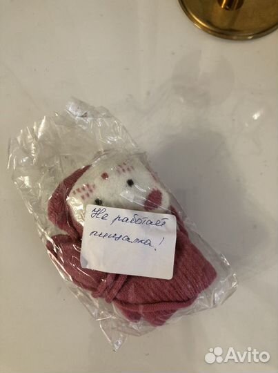 Варежки новые