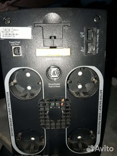 Интерактивный ибп APC bx1100li