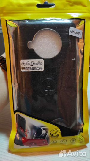 Чехол новый на Мi 10 t lite