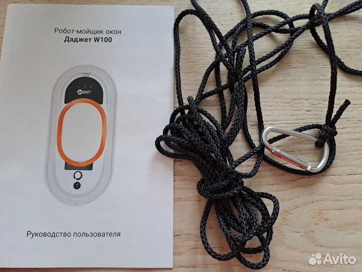 Робот мойщик окон