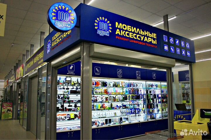 Вывески баннеры монтаж демонтаж ремон