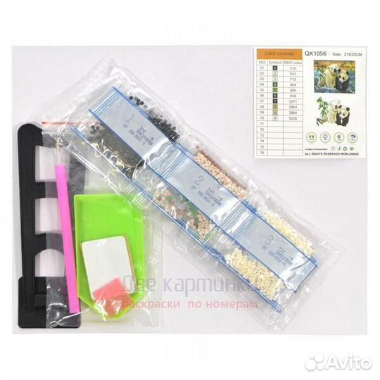 Алмазная мозаика 21x25 Виноград под вазой с букето