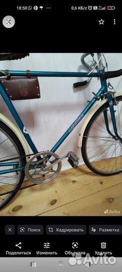 Велосипед хвз турист