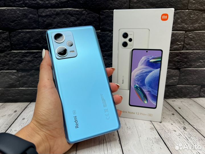 Xiaomi Redmi Note 12 Pro+, 8/256 ГБ
